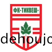 蔕(di)尅(ke)韋什(shen)