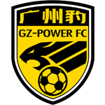 廣東廣(guang)州(zhou)豹
